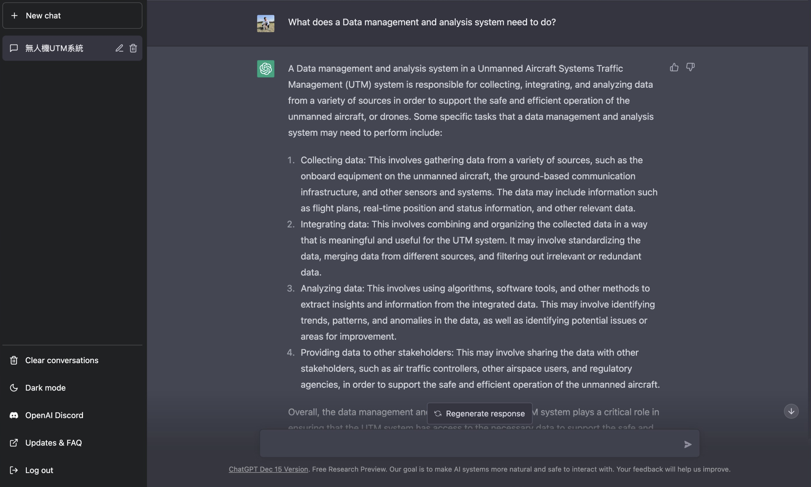 chatgpt screenshot